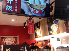 -半仙豆夫(安东老街店)
