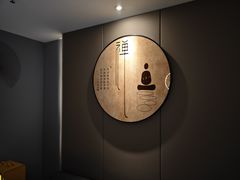 -沐森 •疗愈头疗馆(打浦桥店)