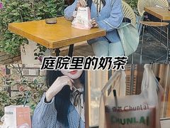 -春莱·老挝咖啡·泰式奶茶(钟楼店)