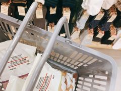 -MUJI无印良品(万科里店)