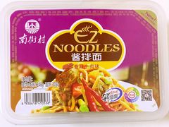 -全家便利店(东直门店)