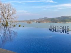 -天目湖涵田半山温泉