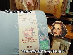 -优衣库(深圳万象天地旗舰店)