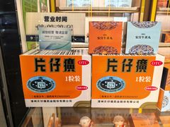 -厦门高崎国际机场-T4航站楼