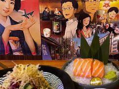 -坂吉屋·居酒屋深夜食堂(龙湖店)