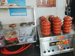 -云隐小厨·传统大理美食(复兴路店)