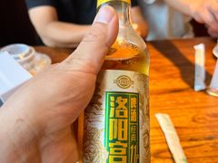 -老雒阳面馆·水席·洛阳菜(王城路店)