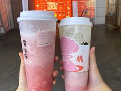 -果呀呀(国金街店)