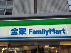 -全家便利店(宜山路站店)
