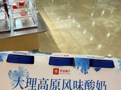 -北极阁公园