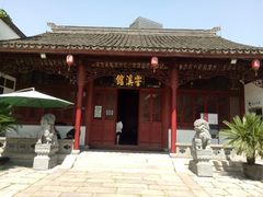 -衣裳街历史文化街区