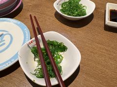 -三禾寿司(君尚店)