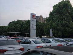 -常州天宁一汽丰田4S店(武进区店)