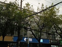 -中国移动(平利路营业厅)