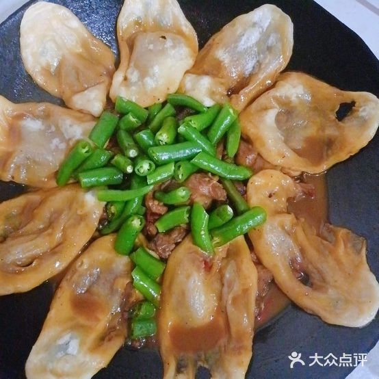 王记老家地锅