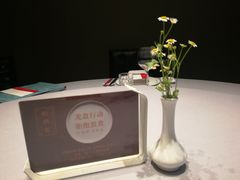 -怡情荟•海鲜青岛菜(五四广场旗舰店)