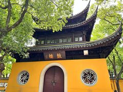 -西园戒幢律寺