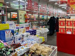 -北京稻香村(田村店)