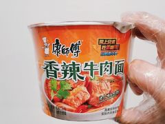 -江杨农产品批发市场