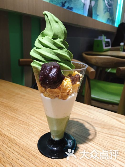 宇治茶铺抹茶芭菲图片 - 第644张