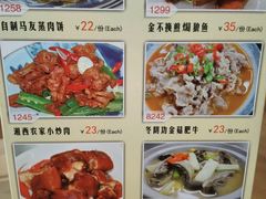 -明珠海港大酒店