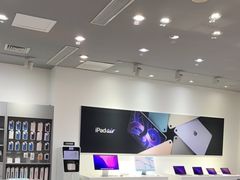 -Apple授权专营店(东城万达店)