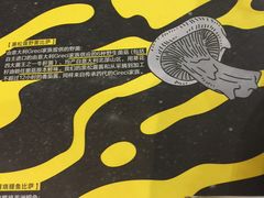 -乐凯撒披萨(正佳广场店)