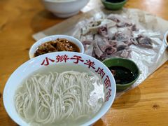 -小辫子羊肉面馆(周东店)