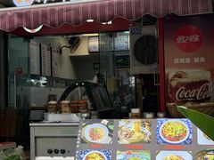 -宝哥杂酱万州面(镋钯街37号院店)