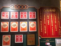 -大鸽饭(汉溪长隆店)