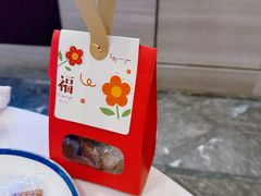 -翠园(南京德基广场店)