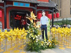 -火社火锅(裕华万达店)