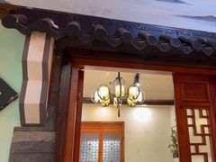 -和源祥·日照菜扛把子(万平口一店)