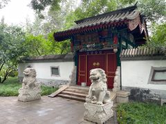 -宣武艺园