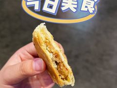 -墨茉点心局(梅溪湖新天地一店)