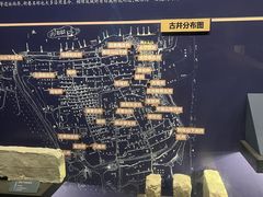 -温州博物馆