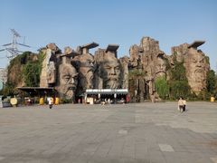 -淹城春秋乐园