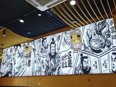 -串掌门砂锅串串香(三灶嘉珠时代广场店)