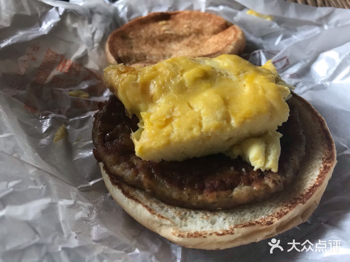 麦当劳(大栅栏店)图片