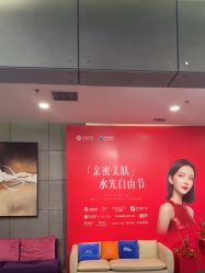 -苏亚医美·高端注射明星整形机构