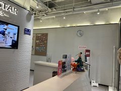 -FLARE STAR FITNESS(复地活力城店)