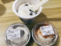 -文宇奶酪店(南锣鼓巷店)