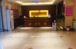 前台-北京俪婴妇产医院(朝阳大悦城店)