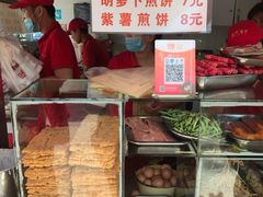 -李记煎饼(文汇路店)