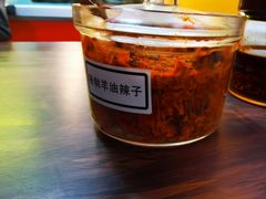 -万红路羊汤烧饼店(将台路店)