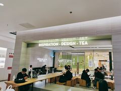 -喜茶(杭州滨江宝龙店)