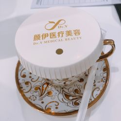 -深圳颜伊医疗美容门诊部