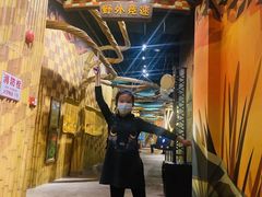 -珠海横琴国家地理探险家中心(创新方)