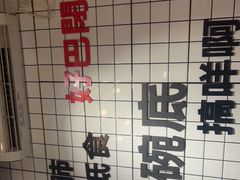 -粤拭轩·广东味道(祥和里店)