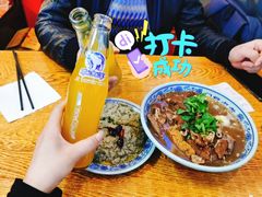 卤煮-六爷门框百年卤煮